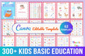 Kids Basic Education Planner