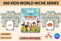 Kids World Niche Series Planner