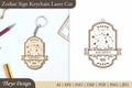 Zodiac Sign Keychain SVG Bundle