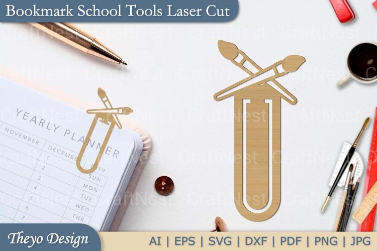 School Tools SVG Bundle