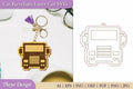 Car Key Chain SVG Bundle