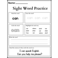 Sight Word Practice Tracing Worksheets