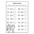 Subtraction Worksheet with Answer Boxes