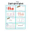 Sight Word Work Worksheets