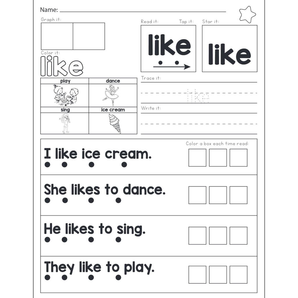 Science of Reading Sight Words Fluency Worksheets