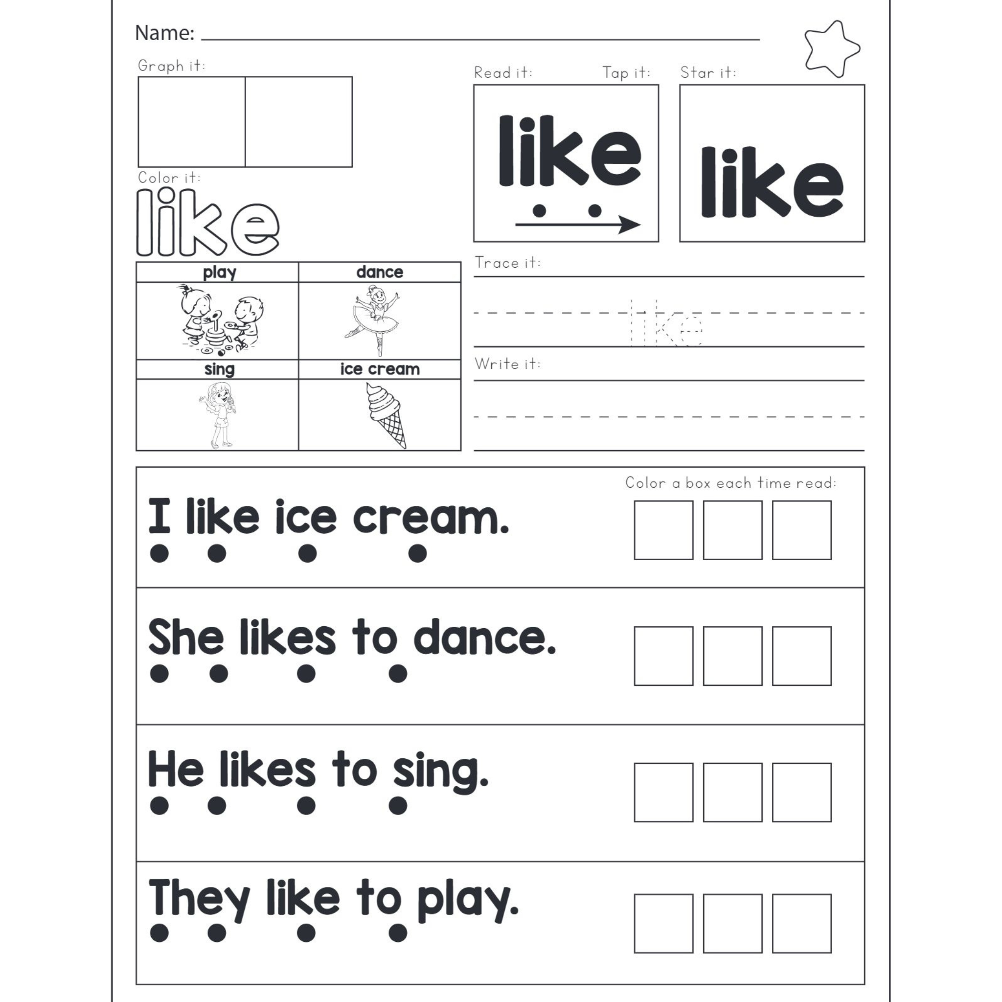 Science of Reading Sight Words Fluency Worksheets