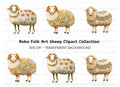 Decorative Sheep Clipart Bundle
