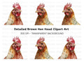 Realistic Brown Chicken Head Clipart Bundle