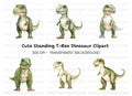 Cute Baby Rex Dinosaur Clipart Bundle