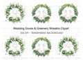 Doves in Greenery Wreath Clipart Bundle