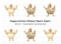 Happy Baby Chicken Clipart Bundle