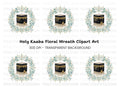 Kaaba Floral Wreath Clipart Bundle