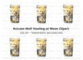 Wolf Howling at Moon Clipart Bundle