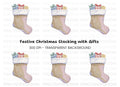 Knitted Christmas Stocking with Gifts Clipart Bundle
