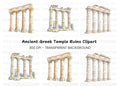 Ancient Roman and Greek Columns Clipart Bundle