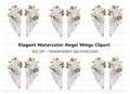 Elegant White Feather Angel Wings Clipart Bundle