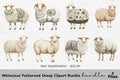 Whimsical Patterned Sheep Clipart Bundle