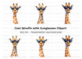 Cool Giraffes with Sunglasses Clipart Bundle
