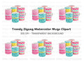 Zigzag Pattern Clipart Bundle