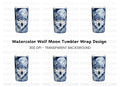 Blue Wolf Moon Tumbler Clipart Bundle