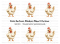 Cute White Chicken Illustration Clipart Bundle
