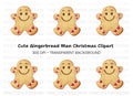 Smiling Gingerbread Man Clipart Bundle