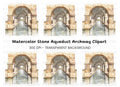 Aqueduct Archway Clipart Bundle