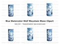 Wolf Moon Tumbler Clipart Bundle