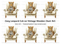 Elegant Leopard in Armchair Clipart Bundle