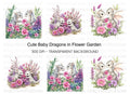 Cute Baby Dragons in Flower Garden Clipart Bundle
