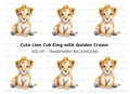 Adorable Baby Lion with Crown Clipart Bundle
