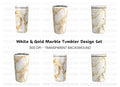 Gold Veined Marble Tumbler Clipart Bundle