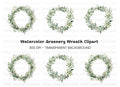 Greenery Wreaths Clipart Bundle