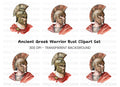 Historical Roman Soldier Profile Clipart Bundle