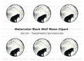 Black Wolf Moon Clipart Bundle