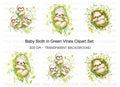 Baby Sloth in Vines Clipart Bundle