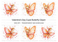 Cute Cupid Riding Butterfly Clipart Bundle