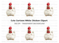 Happy White Chicken Clipart Bundle