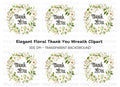 Floral Thank You Wreath Clipart Bundle
