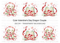 Cute Dragon Couple Valentine Clipart Bundle