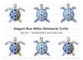 Blue White Chinoiserie Sea Turtle Clipart Bundle