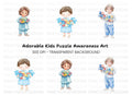 Kids Puzzle Pieces Clipart Bundle