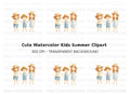 Kids Summer Beach Vacation Clipart Bundle