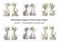 Floral Crown Baby Dragon Clipart Bundle