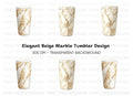 Elegant Brown Marble Tumbler Clipart Bundle