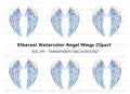 White and Blue Feathered Wings Clipart Bundle