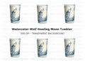 Wolf Howling at Moon Clipart Bundle