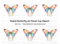 Rainbow Butterfly Floral Cup Clipart Bundle