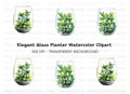 Terrarium Clipart Bundle