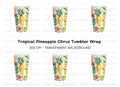 Tropical Fruit Tumbler Clipart Bundle
